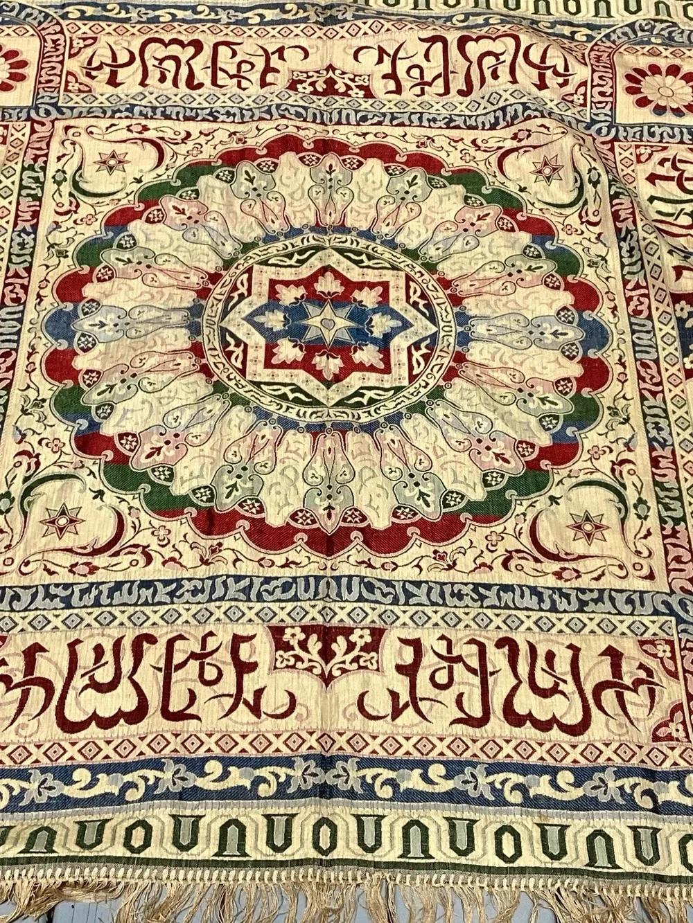 1940s Granada Islamic Spain Textile Tapestry Geometric Arabic Calligraphy 46”